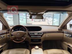 مرسيدس بنز S-Class